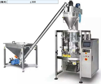 Ligne de production industrielle automatique de farine de banane plantain Séchoir de fruits et légumes Machines d'emballage de poudre Lignes de traitement