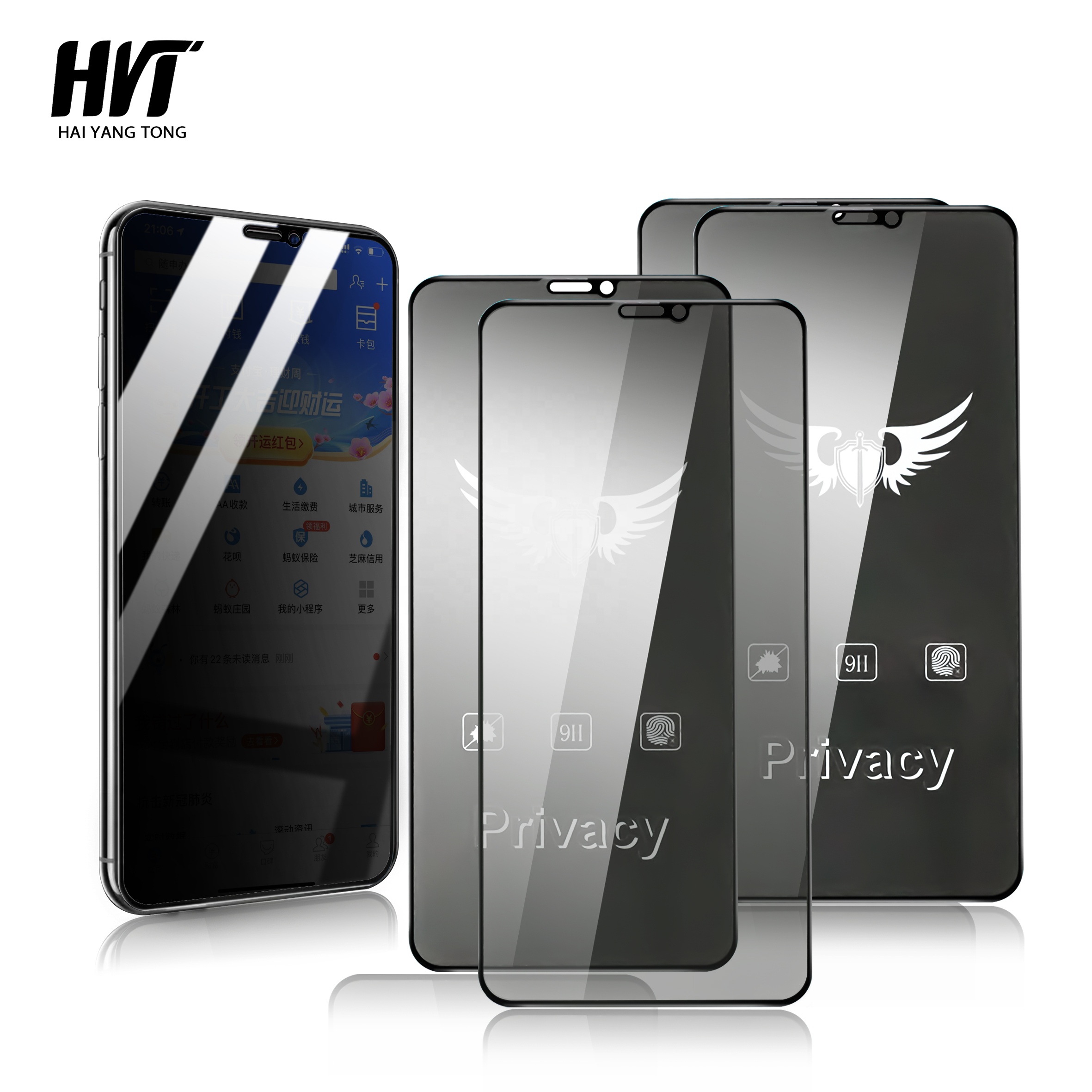 Phone Tempered Premium Cell Super Hd Privacy Glass Screen Protector