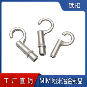 ตะขอโลหะ 8X35 หัวเข็มขัดกระเป๋าเป้สะพายหลังแบบแข็งแรง อุปกรณ์เสริมกระเป๋าเดินทาง - Product Image 2