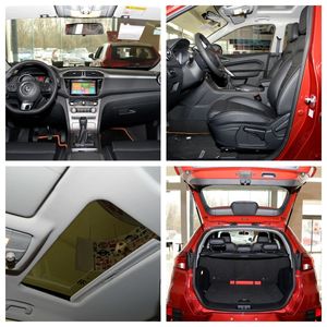 MG <span class=keywords><strong>GS</strong></span> 2017 d'<span class=keywords><strong>occasion</strong></span>, SUV urbain 5 places, essence fiable, vente en gros, livraison directe - Product Image 6