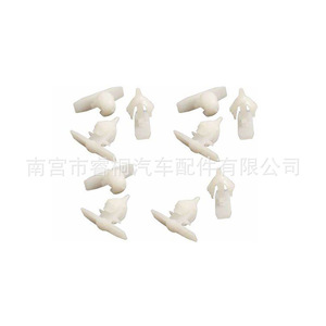 Shuangxuan Car <b>Door</b> Seal Clip 7H0837485 <b>Plastic</b> For Volkswagen T5 2003-2015 Front <b>Door</b> Windproof <b>Strip</b> - Product Image 5