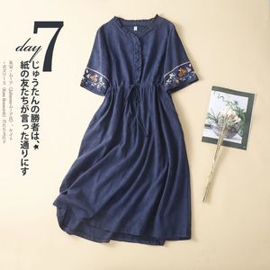 Women's Embroidered Cotton Linen <b>Dress</b> V-Neck Short Sleeve <b>Elastic</b> Waist Loose Fit Daily Wear Orange - Product Image 4