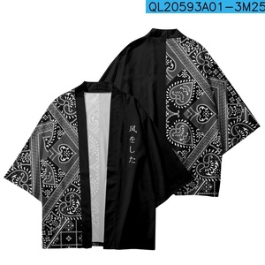 Traje <span class=keywords><strong>de</strong></span> cárdigan japonés <span class=keywords><strong>de</strong></span> verano con estampado <span class=keywords><strong>de</strong></span> flores <span class=keywords><strong>de</strong></span> cachemira Ukiyo-e, capa tipo kimono, túnica con tejido <span class=keywords><strong>de</strong></span> plumas, impresión digital 3D, traje para hombre y <span class=keywords><strong>mujer</strong></span> - Product Image 4