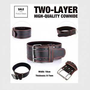 เครื่องยกน้ำหนักเข็มขัดออกกำลังกายยิมฟิตเนสยกน้ำหนักยกกระชับกล้ามเนื้ออุปกรณ์ฝึกความแข็งแรง - Product Image 1