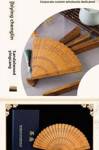 Abanico de Bambú Tallado en Madera Maciza, Artesanía Clásica, Sándalo Verde Argentino, Pintado para el Año Nuevo Chino de la Dinastía Han - Product Image 5