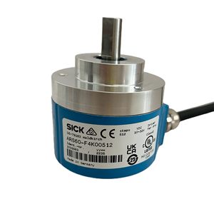 Encodeur SICK ARS60-F4K00512 à Valeur Absolue pour Usage Industriel - Product Image 5