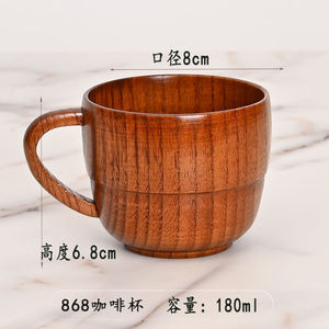<span class=keywords><strong>Set</strong></span> di tazze da tè in legno massello di birra in legno naturale elegante tazza da <span class=keywords><strong>caffè</strong></span> in legno di giuggiola giapponese tazza da scrivania piccola artigianale con manico - Product Image 5