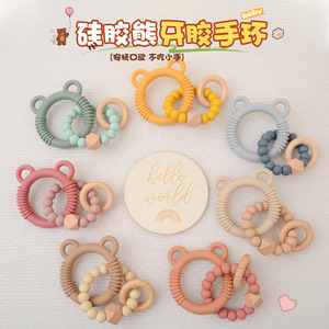 <span class=keywords><strong>Bracelet</strong></span> de dentition en silicone de qualité alimentaire pour bébés de 0 à 24 mois, motif ours, fabriqué en Chine, pour produits transfrontaliers maternelle et infantile - Product Image 3