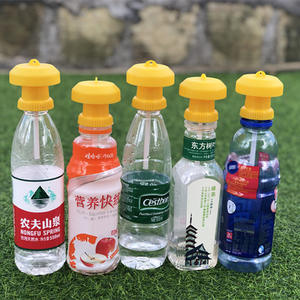 Trampa ecológica para moscas de la fruta para botellas, control de plagas de jardín, cubierta atrayente de insectos no tóxica - Product Image 4