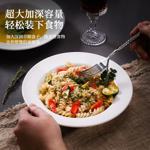 Plato hondo de plástico para pasta de 22 cm, blanco, apilable, para uso doméstico y hotelero - Product Image 3
