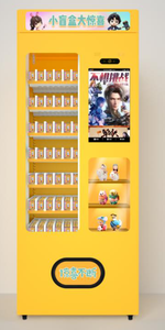 ตู้จำหน่ายสินค้าอัตโนมัติแบบสุ่มของเล่นตุ๊กตา Vendlife - Product Image 2