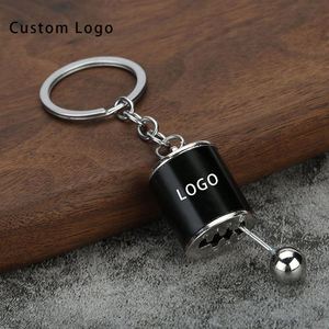 <b>Custom</b> Zinc Alloy Metal Car <b>Keychain</b> Gear Shift Knob Keychains Waterproof Fashion Trend <b>Keychain</b> - Product Image 1