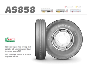 ยางรถบรรทุกหนักใหม่ 11R22.5 AS858 ยางเรเดียลพร้อมยางใน ผลิตในจีน - Product Image 4