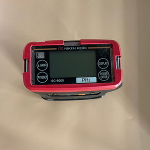 Detector de fosfina Riken Keiki Sc-8000, analizador de gases portátil para la detección de gases tóxicos con alarma de Ph3, fabricado en Japón - Product Image 5