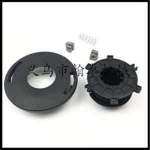 FS Top <b>Cover</b> Mower Parts & Accessories 55 85 90 100 120 130 200 250 Winding Reel with Grass Trimming <b>Head</b> Locking Spring 25-2 - Product Image 4