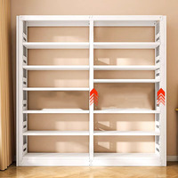Classeur sur pied antirouille au design moderne Bibliothèque modulaire sur pied avec rangement Étagère en acier au design