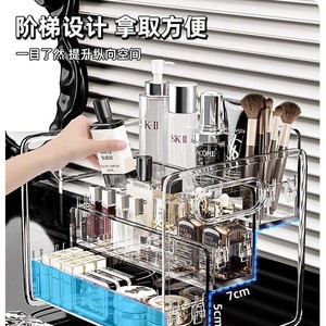 Acrylic Multi Tiered Cosmetic Storage <b>Box</b> With Drawers <b>Makeup</b> Organizer Transparent Desk Holder For Beauty Products - Product Image 2