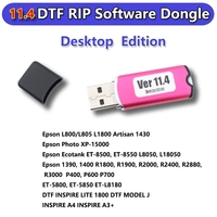 Llave USB con Software RIP DTF 11.4 para Epson L18050 L8050 L8180 L1800 ET 5800 5850 R1390 XP-15000 P900 P7000 P6000 P5000