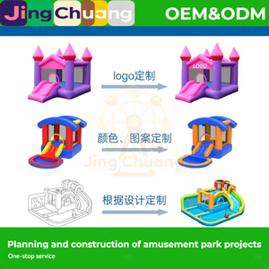 <span class=keywords><strong>Vente</strong></span> directe usine : Château <span class=keywords><strong>gonflable</strong></span> et toboggan combinés Doctor Pig série 6 pour enfants, petit modèle intérieur/extérieur - Product Image 4