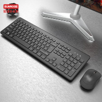 Fabricant personnalisé pour OAK940 108 touches sans fil USB 2.4GHz étanche programmable 1600 DPI souris clavier de bureau Combo
