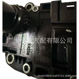 Módulo de control de transmisión Fw6a-Elel 238740A para caja de cambios automática Mazda, pieza de repuesto - Product Image 4