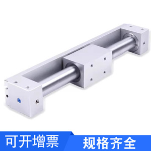 Cilindro Sin Vástago con Acoplador Magnético ARK KCY3R6 10 15 20 25 32 40 50 150 200, Neumático, Cuerpo de Aluminio, Corea - Product Image 3