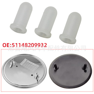 คลิปหนีบสายคล้องป้ายท้ายรถยนต์ Hurricane Auto Parts รุ่น 51-14-8-209-932 สำหรับ BMW ซีรีส์ 3 ซีรีส์ 5 รุ่น F30 F31 F34 - Product Image 2