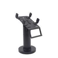 Support de point de vente noir pour moniteurs de bureau et caisses enregistreuses à écran tactile ; Support universel réglable pour appareils tactiles tout-en-un
