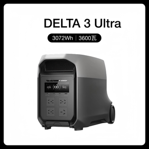 DELTA3 Ultra EU 3072Wh/3600W Portable, 3600W Haute Puissance 220V pour le Camping en Plein Air - Product Image 6