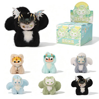 Boîte Mystère en Peluche Montagnes et Mers Fantastiques – Figurine Mignonne de Créature Mythique en Peluche, Figurine de Collection, Jouets Boîte Mystère