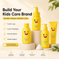 Nettoyant moussant pour le visage pour enfants, nettoyant facial doux aux acides aminés, soin de la peau pour bébés, marque privée