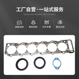 Kit de Juntas de Culata Interace 6HK1-N para Reparación de Motores Isuzu de Uso Pesado - Product Image 2