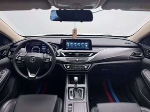 Changan RAETON CC Sedán <span class=keywords><strong>2020</strong></span> 2021 2022, Automático, Volante a la Izquierda, Turbo, Gasolina, 5 Plazas, Familiar - Product Image 3