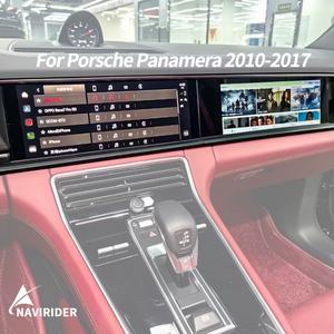 Reproductor Multimedia Interactivo Android Actualizado con Pantalla Dual de 10.9 Pulgadas + 11.4 Pulgadas para Porsche Panamera 970 2010-2016 - Product Image 2