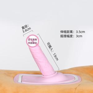 Abd dolması hayvan seks oyuncak peluş yapay penis silikon mantar kafa yapay penis vibratör kadınlar için büyük vibratörler elektrikli seks oyuncakları kadınlar için - Product Image 4