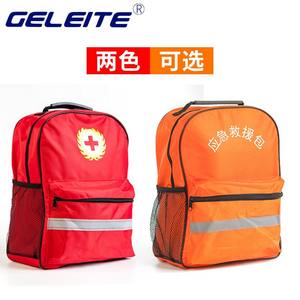 Sac de secours multifonctionnel en stock, équipement d'incendie domestique, kit de prévention incendie de secours - Product Image 4