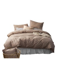 Exportation Japon |   Ensemble de literie quatre pièces en coton 100% pur de style japonais, utilisation universelle quatre saisons, housse de couette douce et respirante