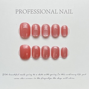 <span class=keywords><strong>Uñas</strong></span> Postizas TSZS Básicas Minimalistas con Efecto Ojo de Gato, Hechas a Mano, Color Nude Francés, Simples, Reutilizables, Venta al Por Mayor para Salones de Belleza - Product Image 2