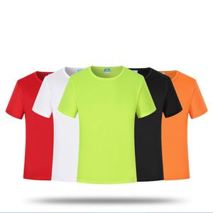 T-shirt de sublimation en polyester 100% pour l'impression par sublimation - Product Image 1