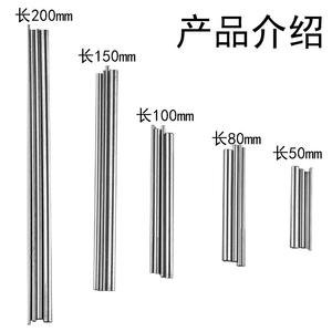 Otras Varillas de Lijado de Acero al Carbono Serie 001, Herramienta de Pulido - Product Image 3