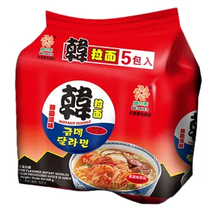 Chinese Cheap Food Wholesale Style Different Noodles Spicy Cabbage Flavor Instant Ramon Noodles