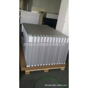 Paneles solares bifaciales para Portugal, Reino Unido, Países Bajos, Malasia, Singapur - Product Image 1