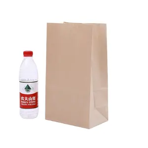 中国工厂供应环保面包牛皮纸袋食品袋超市paepr袋带标志定制尺寸