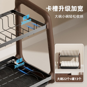 ชั้นวางจานขนาดใหญ่พร้อมถาดรองน้ำสำหรับจัดเก็บข้างอ่างล้างจานในครัว รูปทรงสี่เหลี่ยม ขนาด L - Product Image 5