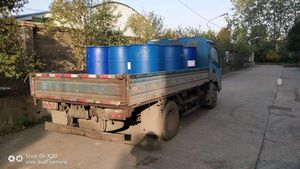 Vente chaude émulsion de copolymère acrylique <span class=keywords><strong>pour</strong></span> le revêtement (sans solvant) <span class=keywords><strong>WC</strong></span>-FC3055G/<span class=keywords><strong>WC</strong></span>-FC3055E - Product Image 3