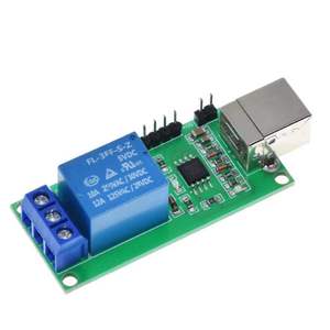 JTW USB <b>Relay</b> Module 10A 250VAC 30VDC Single Channel PCB Mount Screw Terminal For PC Control - Product Image 2