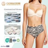 2026 M&F OEM ODM Mittelhohe Damenunterwäsche Bikini Mädchen Atmungsaktive Nahtlose Tanga-Slips Unterhosen Panties