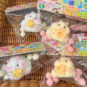 Generic Cute Hamster <b>Cat</b> Paws <b>Squishy</b> Squeeze Toys Stress Relief Squishies for Kids Adults Fidget Toys for Pinch Family Party - Product Image 6