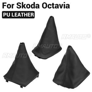 Funda de Piel Sintética para Palanca de Cambios, Compatible con Skoda/Octavia 1997-2017 y Fabia 1 MKI 2000-2008 - Product Image 1