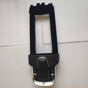 Upgrade 4-piece Central <b>Control</b> Interior Set Touch Mouse Car Saddle <b>Control</b> Panel For Mercedes Benz S Class W222 2014-2019 - Product Image 2